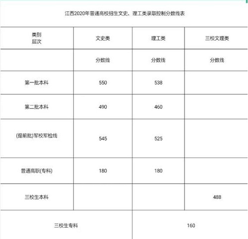 360截图20240723105119872.jpg